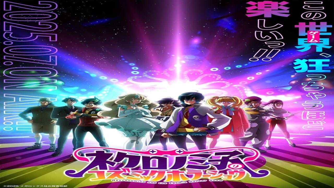 انمي Necronomico no Cosmic Horror Show الحلقة 4 الرابعة مترجمة