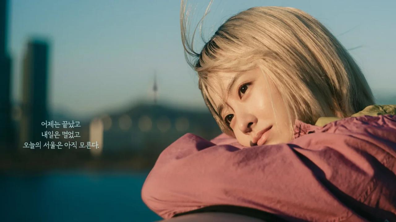 مسلسل قصتي المجهولة في سول Our Unwritten Seoul الحلقة 8 الثامنة مترجمة