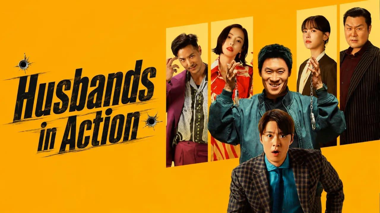 فيلم Husbands in Action 2026 مترجم
