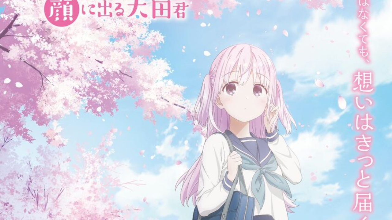 انمي Kao ni Denai Kashiwada san to Kao ni Deru Oota kun الحلقة 1 مترجمة كاملة HD