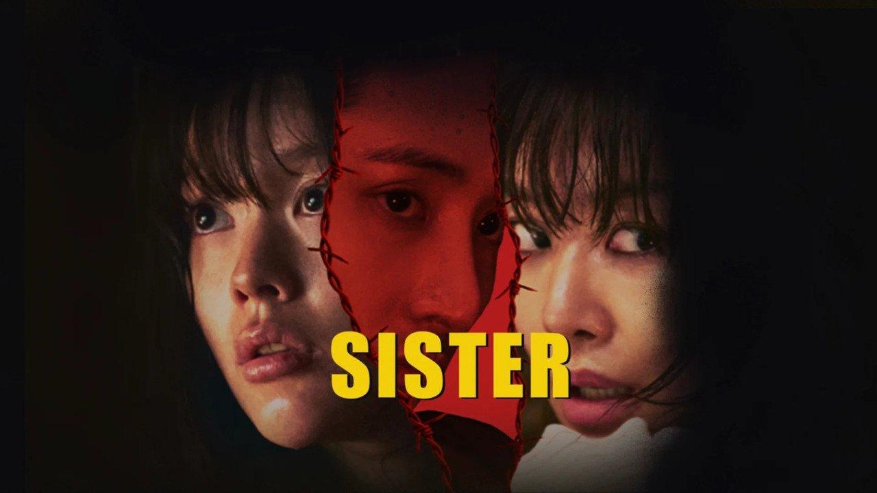 فيلم Sister 2026 مترجم